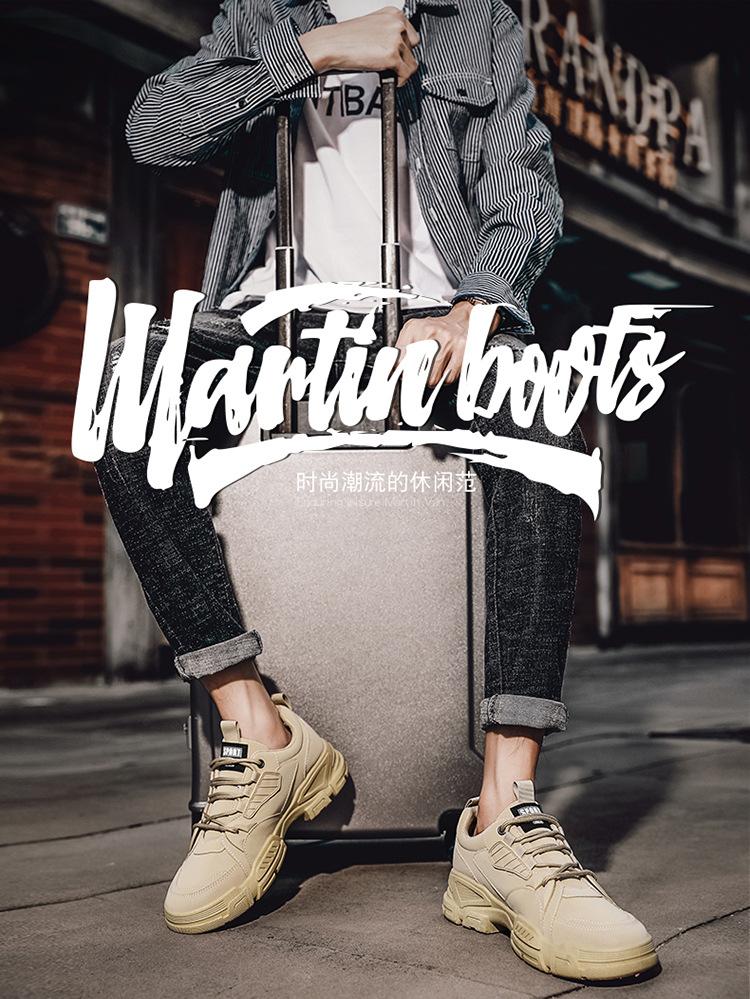 2025 New Autumn and Winter Men's Shoes Trendy Versatile Retro Tooling Shoes Men's Outdoor Mountaineering Non-slip Work Shoes