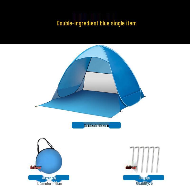 Ceyu Automatic Quick-Open Beach Tent