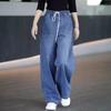 High Waist Loose Wide Leg Jeans Female Casual Streetwear Denim Pants Women Autumn Winter Women Trousers