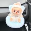 Сиденье Лабубу Пух Игрушка для машины умеренность Подходит для Лабубу 2.0 Аромат Декор