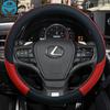 for Lexus is250 RX350 is350 GX460 is300 ES350 RC CT200h 100% DERMAY Brand Car Steering Wheel Cover PU Leather Auto Accessories