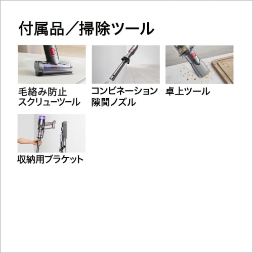 Dyson Vacuum Cleaner Cordless Lightest Micro (SV33 FF) [2 Year Manufacturer's Warranty (requires Registration of Purchased Product)]