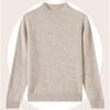 Hengyuanxiang Women's Cashmere Wool Blend Knit Sweater HYXT6704