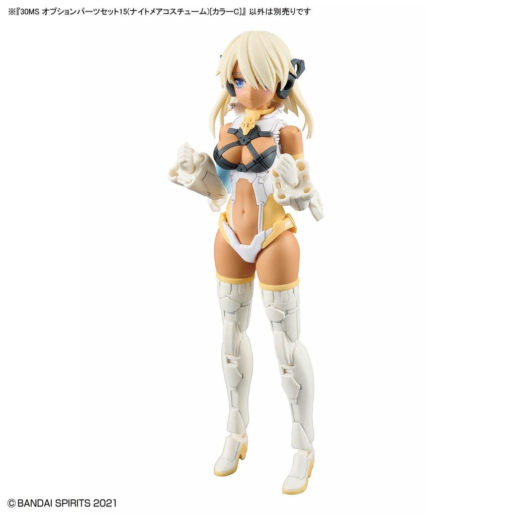 BANDAI SPIRITS 30MS Набор дополнительных деталей 15 Пластиковая модель (Костюм Кошмара) [Цвет C] Предварительно окрашенный