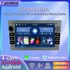 7 дюймов автомобильный радиоприемник Android Carplay для Opel Vauxhall Astra Antara Meriva Vivaro Combo Signum Vectra Corsa автомобильный мультимедийный плеер авторадио 1 + 32 ГБ