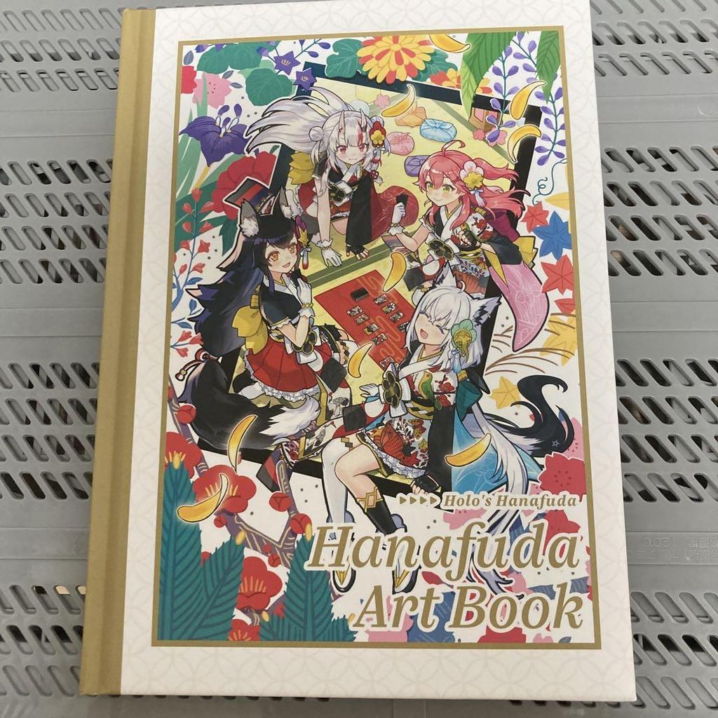 [USED] Holo Hanafuda Special Edition Bonus Set of 5