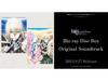 Компакт-диск Fate/Grand Order Movie Divine Realm of the Round Table Camelot OST SVWC-70626
