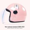 3C Certified Unisex Electric Bike & Motorcycle Helmet – All-Season, Winter Warm Safety Gear