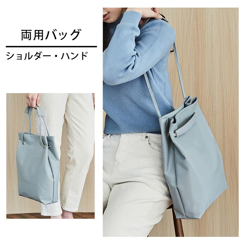 Tote Shoulder Large PC Shock Shoulder M Sky Blue [SUNLUTO] Bag, Women's, Bag, Waterproof, Handbag, Capacity, Bag, Absorption, 2-Way, Bag, Plain,