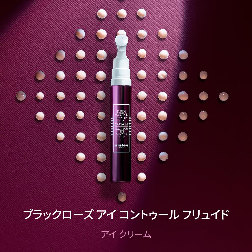 SISLEY Black Rose Eye Contour Fluid 14mL