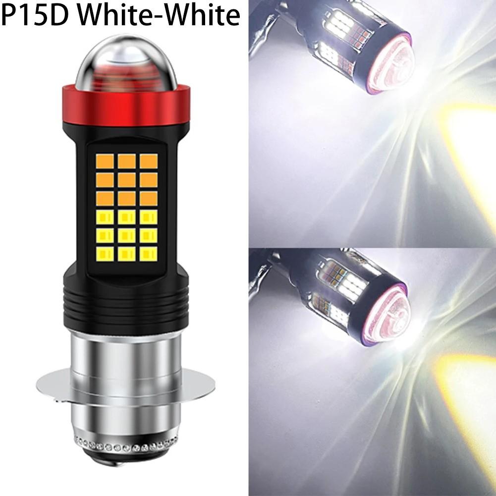 Светодиодная фара для мотоцикла с охватом освещения 360 градусов, суперяркая лампа