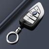 KWMBS1 Car Sticker Car Key Fob Ring Chain Cover Case For BMW 530i 540i 550e 750e 740i 760i X1 X2 X5 X6 X7 M5 iX1 iX2 iX XM i5 i7 2024 2