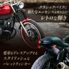 Nishihaya Motorcycle Turn Signal Universal Custom Retro Turn Signal Metal Bullet American Shadow Dragster Magna Black