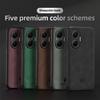 Однотонный Роскошный Чехол для Телефона для Xiaomi POCO X8 Pro Max F8 Ultra X7 M8 Pro 5G Pocox8 Ударопрочные Защитные Чехлы Capa