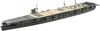 Aoshima Bunka Kyozaisha Waterline Series Japanese Navy Aircraft Carrier Soryu Plastic Model 1/700 No.222 (Ship)