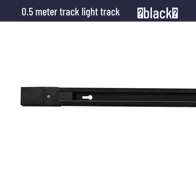 Комплект трековых светильников LED с утолщенной шиной 1 м и 0,5 м и соединительным адаптером