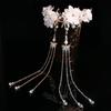 Wedding Elegant Traditional Chinese Dragonfly Butterfly Headwear Hairpin Hair Clips Tassel