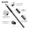 SANLIKE Tarp Telescopic Sliding Total Length Original Diameter Canopy Stepless No Assembly Tarp Set of Tent Outdoor Camping Black of 4 is not enough