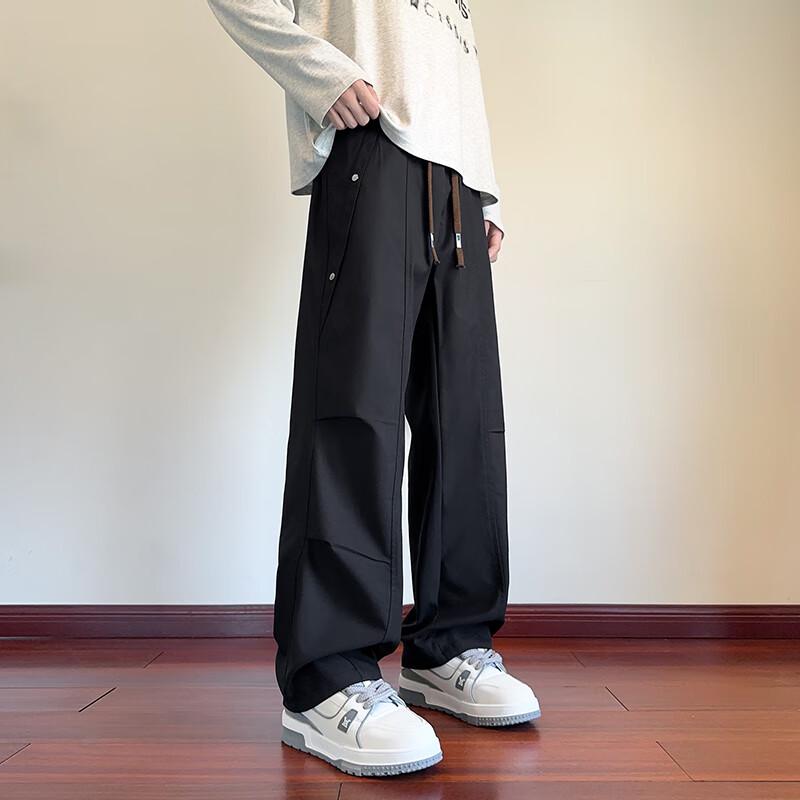 Wassup Sohot Men's Trendy Straight-Leg Cargo Pants