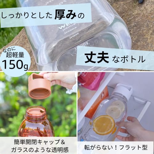 WEMUG Water Bottle, 1000ml (Leak-proof, Seal-less, and Easy To Clean) Plastic Water Bottle, Giant Amber