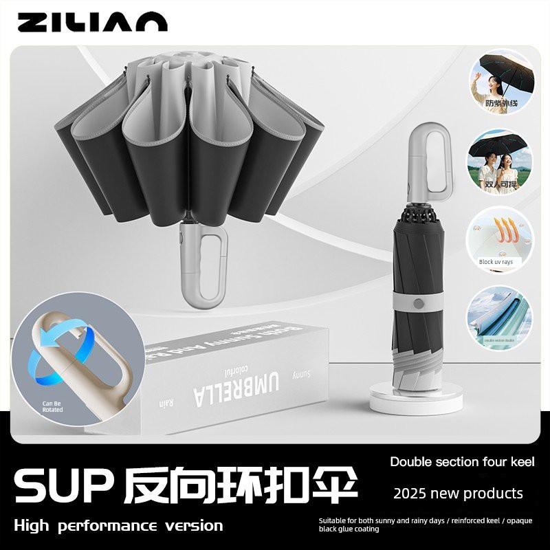 398 Large Automatic Umbrella for Women, Dual-Use for Sun and Rain, with Hook, Foldable, Wind-Resistant, Sunshade, Uv Protection for Men
