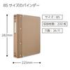 Kokuyo File Binder Cloth Cover B5 Vertical 26 Holes Gold Edges Holds 200 Sheets HA-120Z