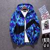 Весенняя мужская модная повседневная спортивная куртка с цветочным камуфляжем