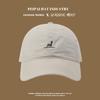 Spring and summer new big head circumference showing face small wide brim peaked cap student versatile sun hat