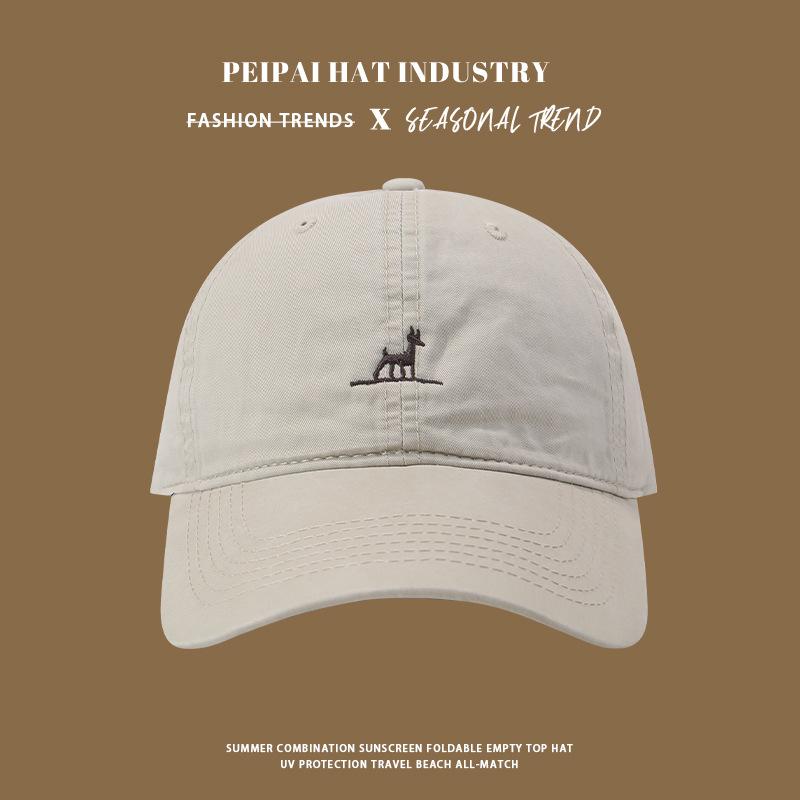 Spring and summer new big head circumference showing face small wide brim peaked cap student versatile sun hat