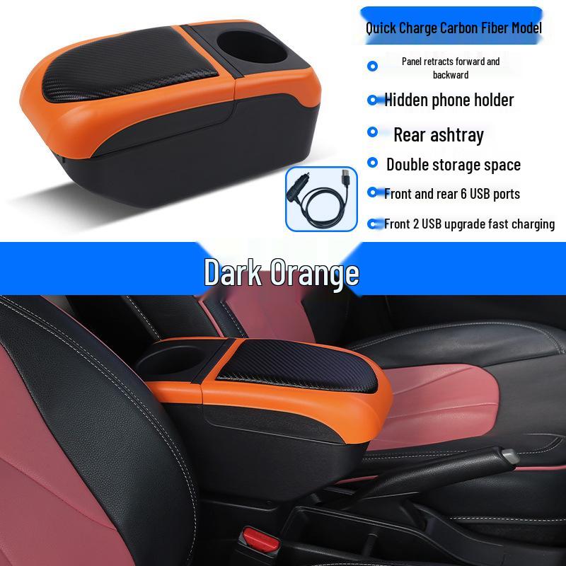 EcoSport Center Armrest: Custom-Fit, Original Style Interior Accessory for Ford EcoSport