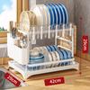 Compact Dish Rack Multifunctional Dish Drying Rack Rustproof Kitchen Dish Drying Rack