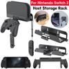 Настенное крепление-подставка для хоста Nintendo Switch 2, настенный держатель-кронштейн с крючком для контроллера, игровые аксессуары