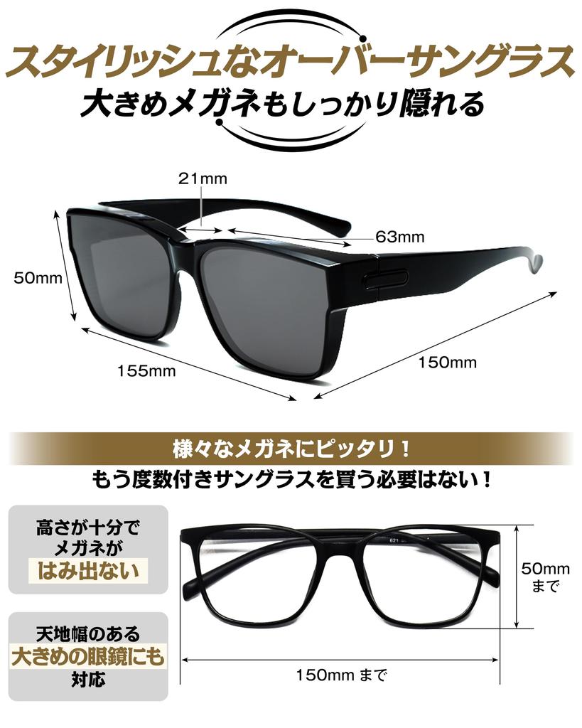 Солнцезащитные очки GOKEI с поляризацией для UV Стильные очки для мужчин и Идеально для и Открытый Матовый черный x Светло-серый Надглазные Спортивные, Защита,