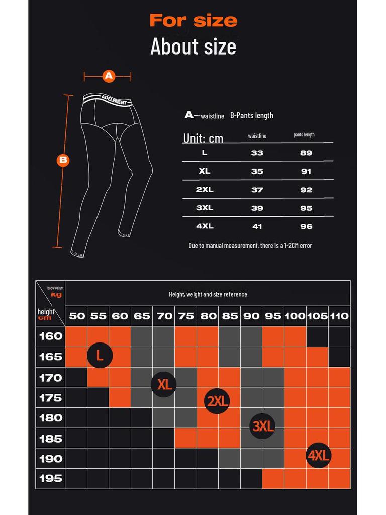 Тонкие мужские осенние и зимние теплые брюки - модные хлопковые леггинсы и трусы