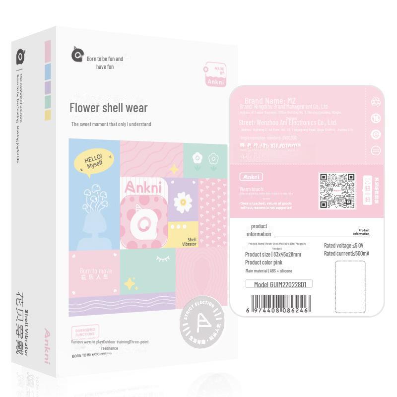 Носимая мини-вибратор Miji Huabei для женщин - игрушка для массажа и стимуляции (120/Коробка)