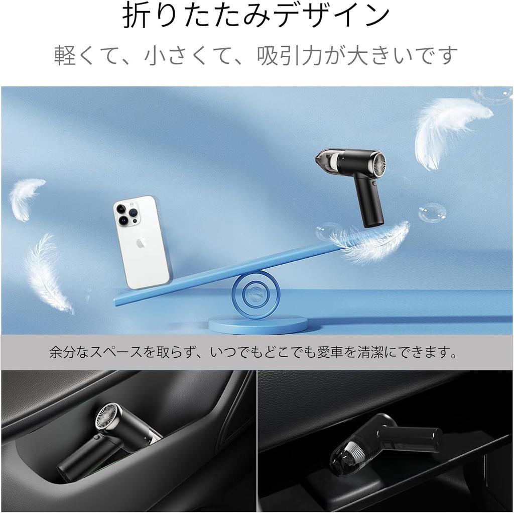 Car Vacuum Cleaner Handy Cleaner Vacuum Cleaner Cordless Powerful Suction Car Cleaner USB Rechargeable 9000PA Suction Small Vacuum Cleaner Compact