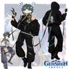 Genshin Xiao Impact Cosplay Costume Daily Work Clothes Uniform Party Black Suit