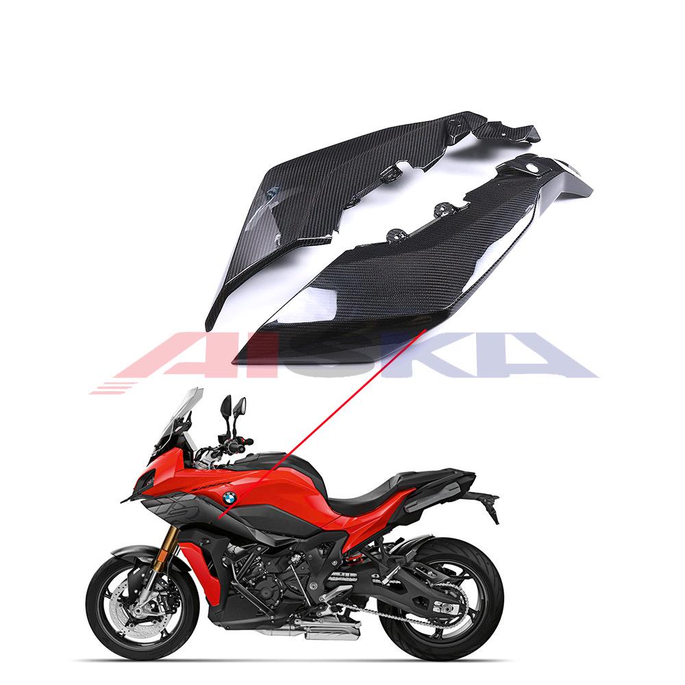 Накладка переднего крыла из углеволокна для мотоцикла BMW S1000XR