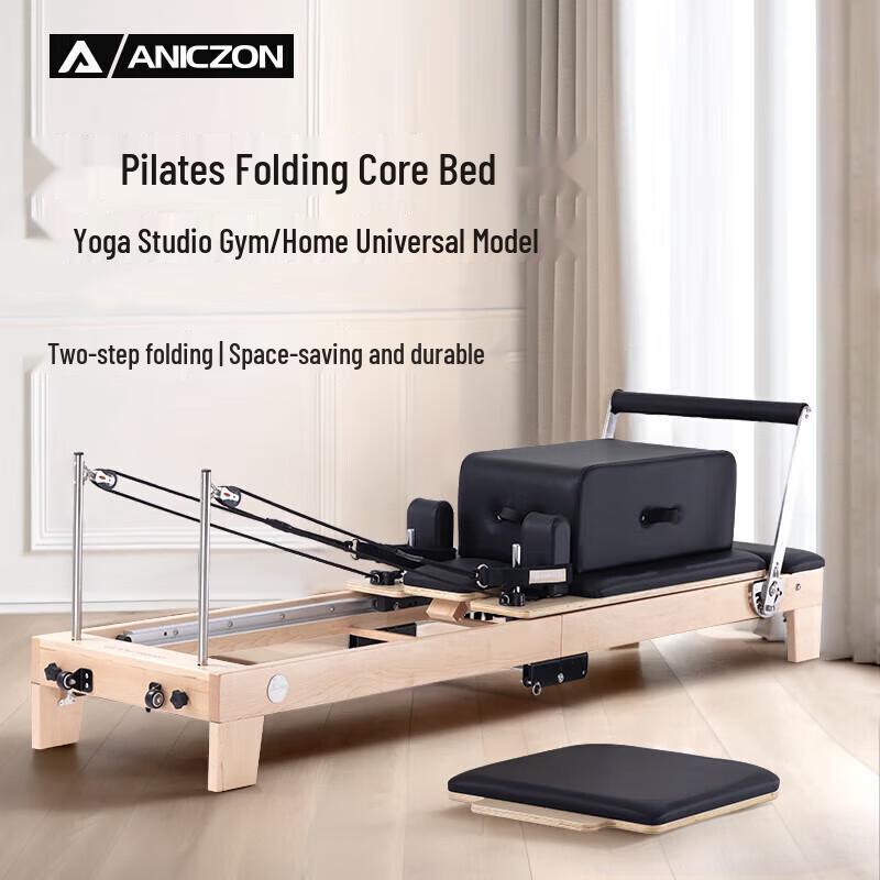 Yimai Pilates Reformer Core Bed