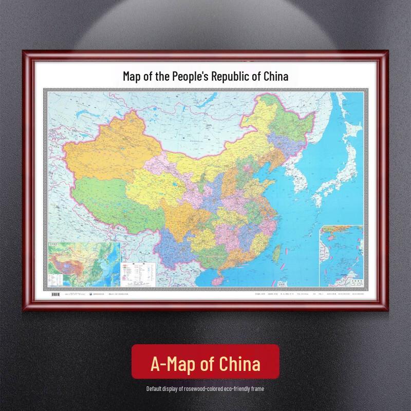 Декоративные настенные карты мира и Великой Китайской стены Shiyi в рамах