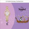 [CITIZEN] xC Коллекция Disney ES9363-50N (Радиочасы/Водонепроницаемые/Перламутр) Женские часы Eco-Drive Solar Gold
