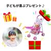 Кукла Мел-чан Игрушка для коляски Детская тележка со столиком Обучающая Игра в ролевые игры Складной Подарок Презент Желтый (желтый) [Использовал]