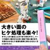 @ROOMS AtTool Series 7-Step 5-Piece Set for Plastic Models and Gunpla Gate Processing