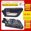 Compatible Interior Door Pull Handle for Shaanxi Heavy-Duty Truck DeLong M3000, Genuine Product, Free Shipping