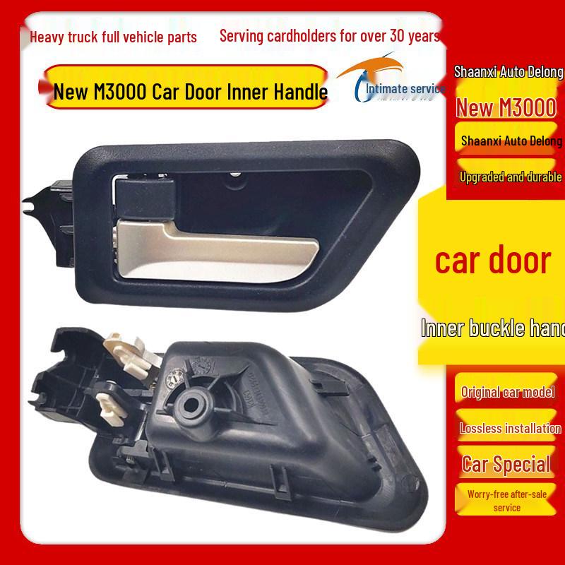Compatible Interior Door Pull Handle for Shaanxi Heavy-Duty Truck DeLong M3000, Genuine Product, Free Shipping