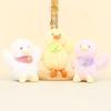 Cute White Duck Plush Keychain Sweet Duck Doll Soft Bag Ornament For Couples