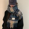 New Maillard High End Plaid Student Scarf Couple Shawl Retro Plaid Same Style Men's Scarf