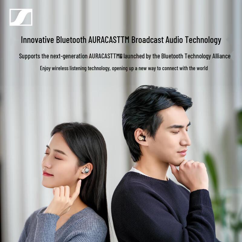 Sennheiser MOMENTUM True Wireless 4 Earbuds