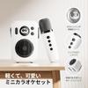 SOUNDPEATS караоке-набор мини-динамик караоке-микрофон bluetooth-микрофон беспроводной микрофон беспроводной динамик беспроводной микрофон мини-караоке