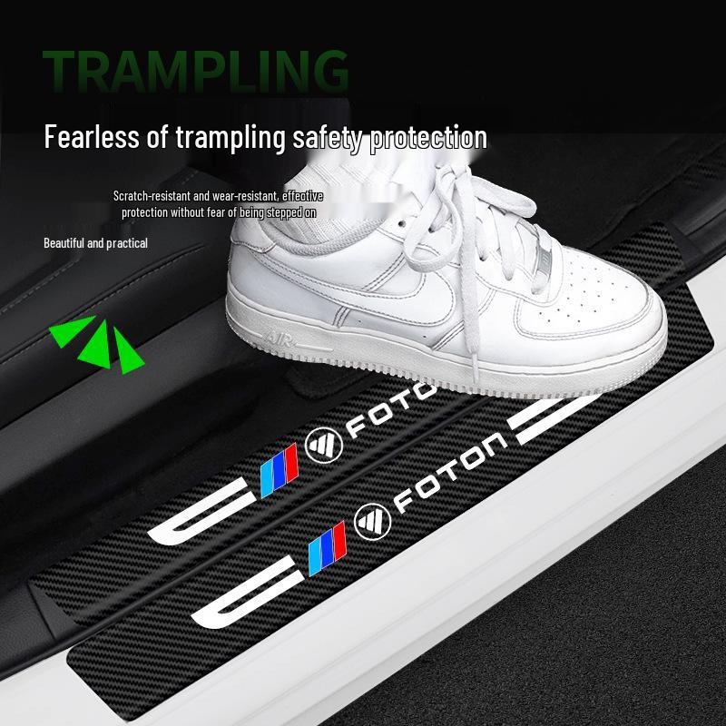 Foton Field General G7 G9 F9 Накладка на порог двери автомобиля и наклейка для защиты от царапин на багажник